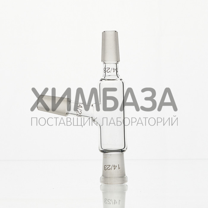 Насадка Н1-14/23-14/23-14/23 ТС