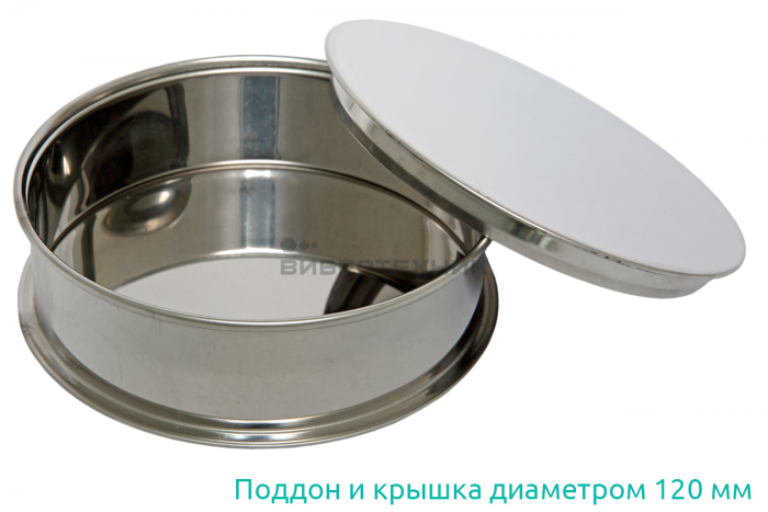 Комплект сит по ГОСТ 3594.12-93
