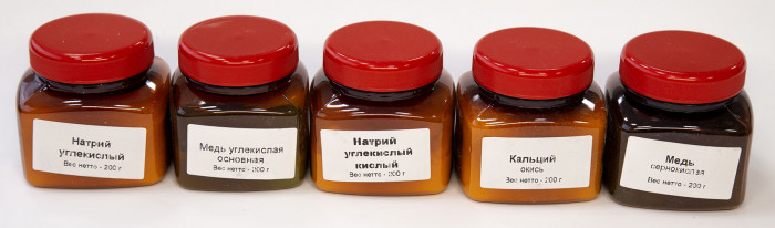 Набор 21 ВС «Неорганические вещества»