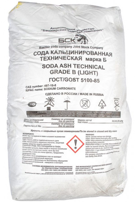 Сода кальцинированная марки Б, ГОСТ 5100-85, изм. 1